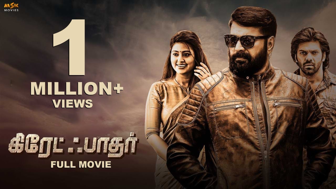 The Great Father Tamil Full HD Movie || English Subtitles || Mammootty, Arya, Sneha || MSK Movies