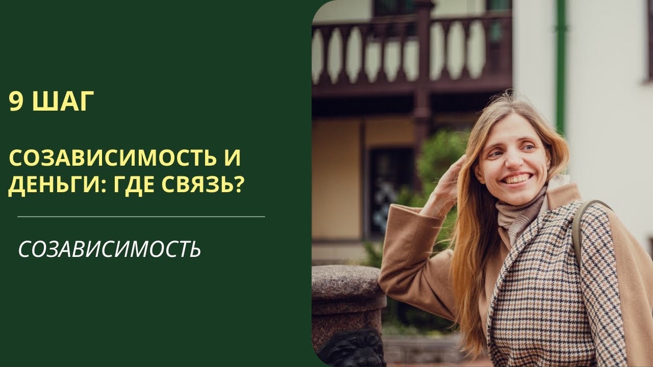 13 марта 2026 г.