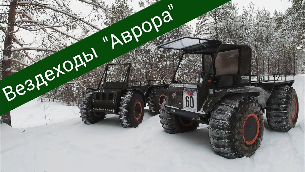 31 декабря 2022 г.