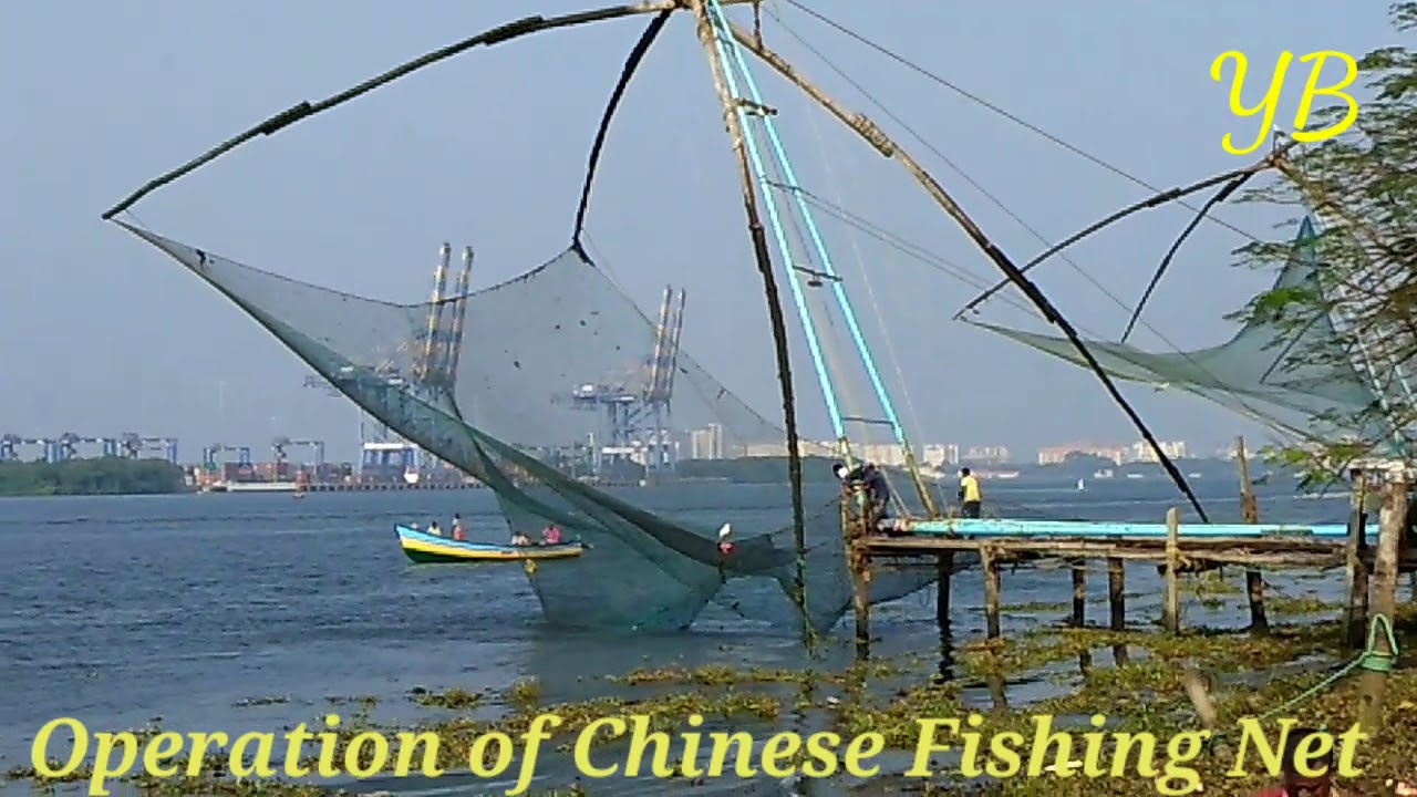 5 Operation of Chinese Fishing Net