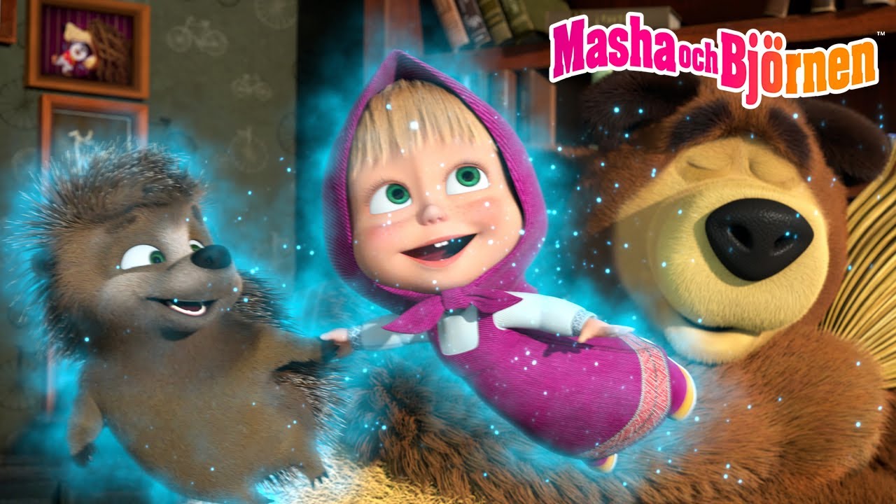 Masha och Björnen 👧🐻 Mystisk gäst 🤫🐾 Ett måste att se! 🔎 Samling av avsnitt 🎬