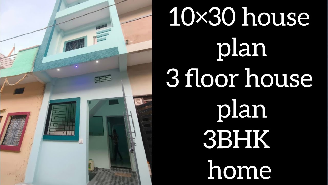 10×30 house planning 3 floor house plan , 300 sqft home plan 3BHK house plan dev construction 