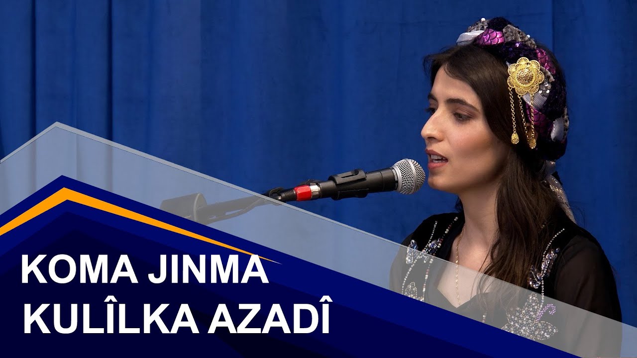 Koma JinMa / Kulîlka Azadî