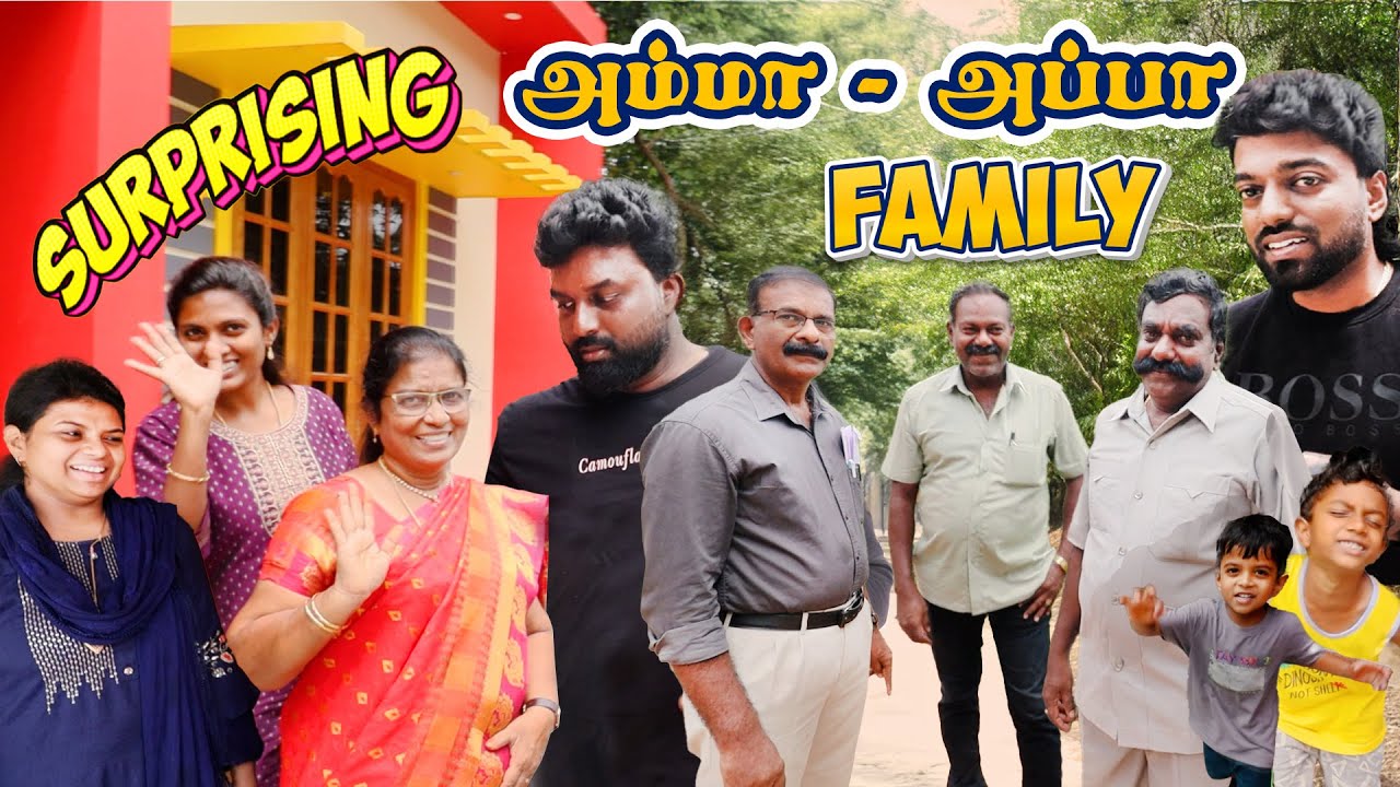 Surprising Appa Amma Family 💝