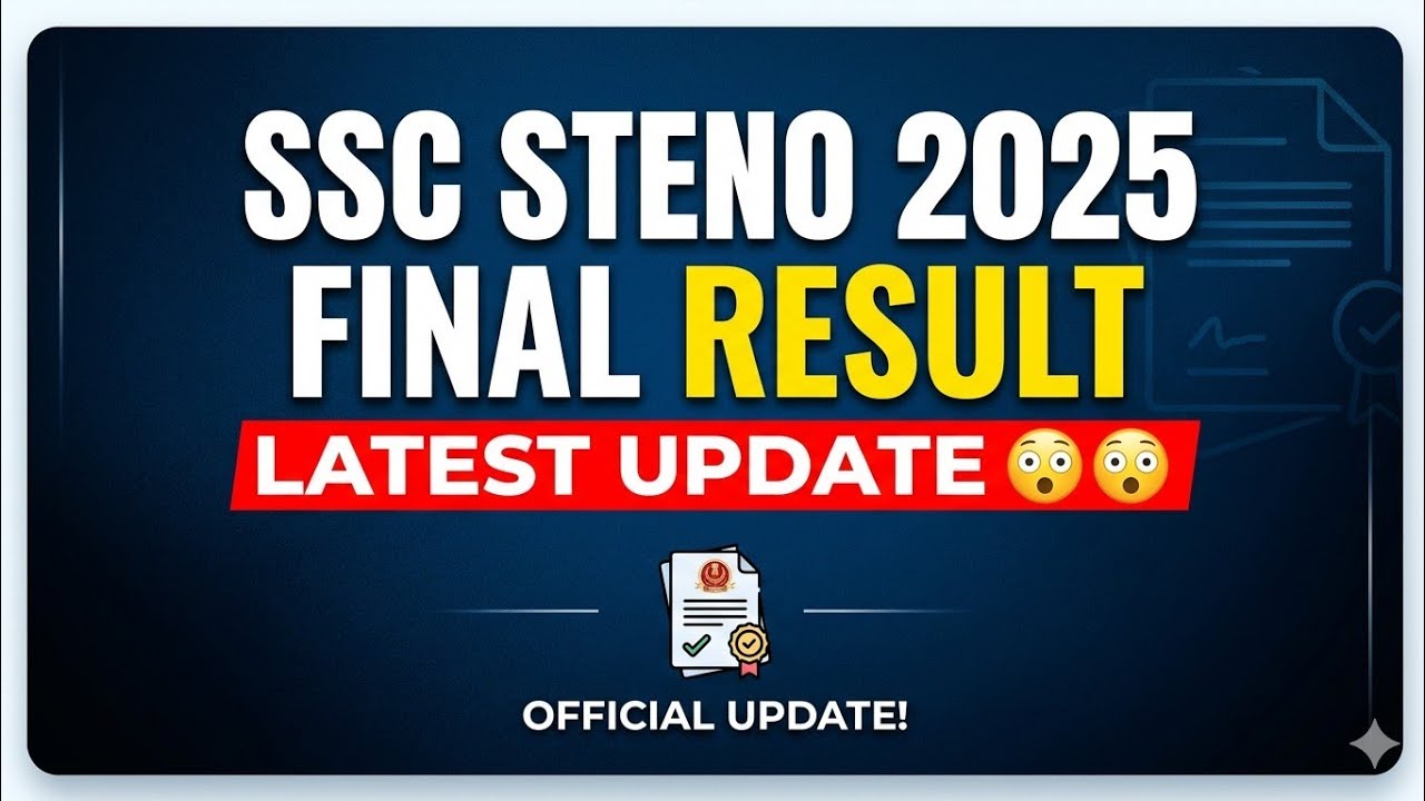 SSC STENO 2025 FINAL RESULT LATEST UPDATE 🥰 #ssc #sscsteno2025 #finalresults 