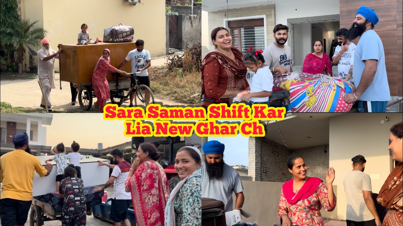 Sara Saman Shift Kar Lia New Ghar Ch, Purane Ghar Nu Hamesha Lyi By By 👋