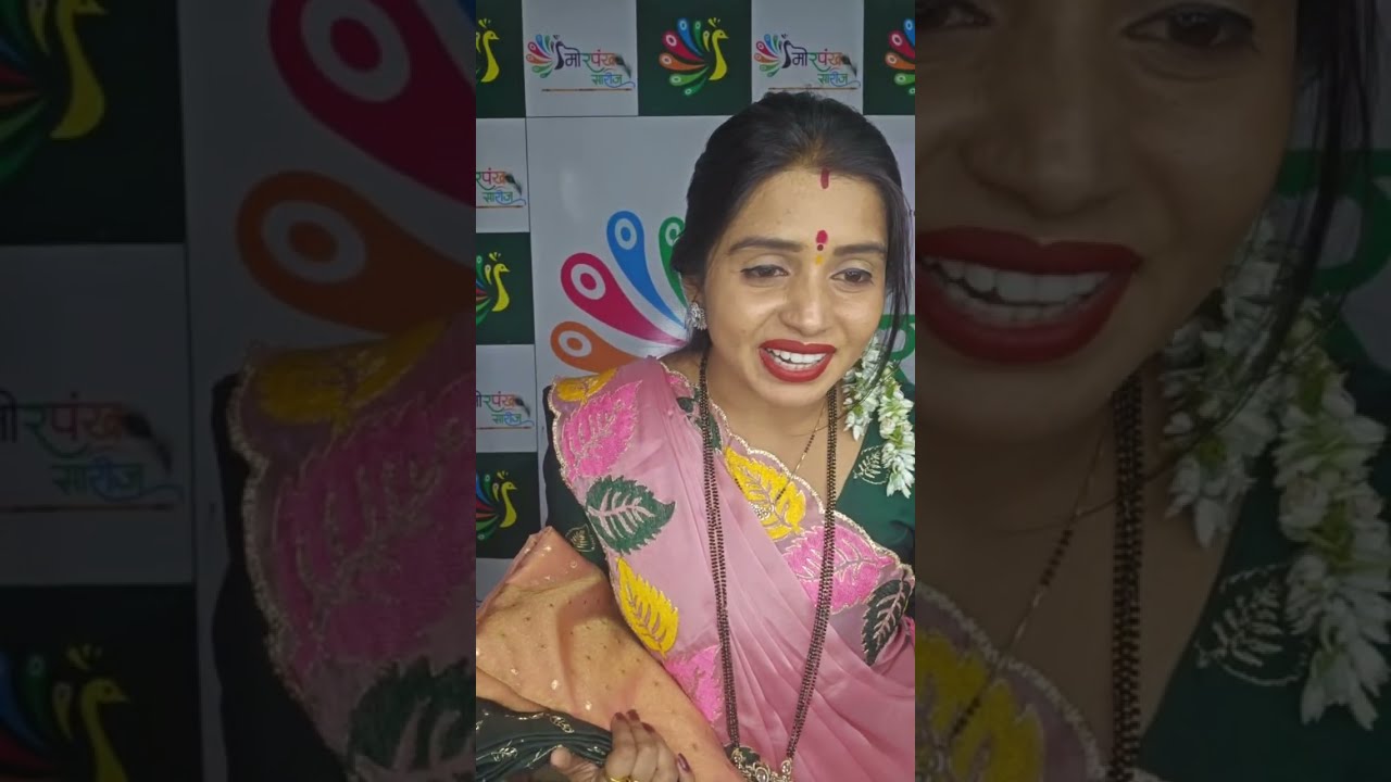 Morpankh Saree is live