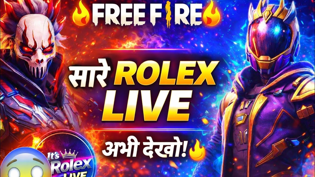 FREE FIRE LIVE 🔴 | Custom Room + BR Rank Push | India Server