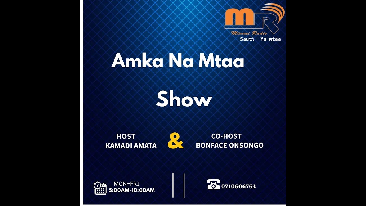 Amka Na Mtaa-nafasi ya mtoto wa kiume katika jamii ya leo