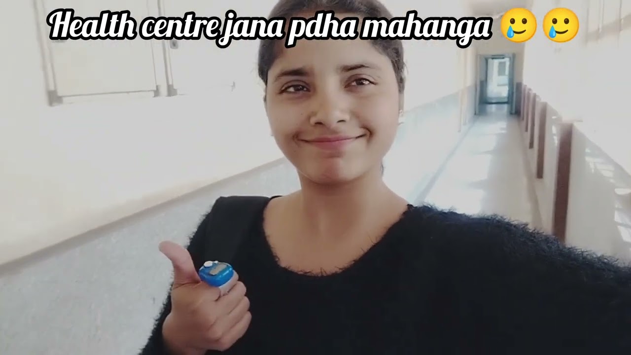 “Health centre jana bhi ek workout hai in BHU campus 🏃‍♀️😂”#viralvideo #hostellife #campuslife #fu