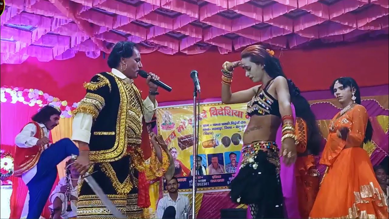 #आल्हा_रुदल  || इंदल अपहरण || केशीया नाट्टिन की विवाह 👉 रुदल फाशी {भाग ~1 से 4 } विवाह मे बख्तयारपुर