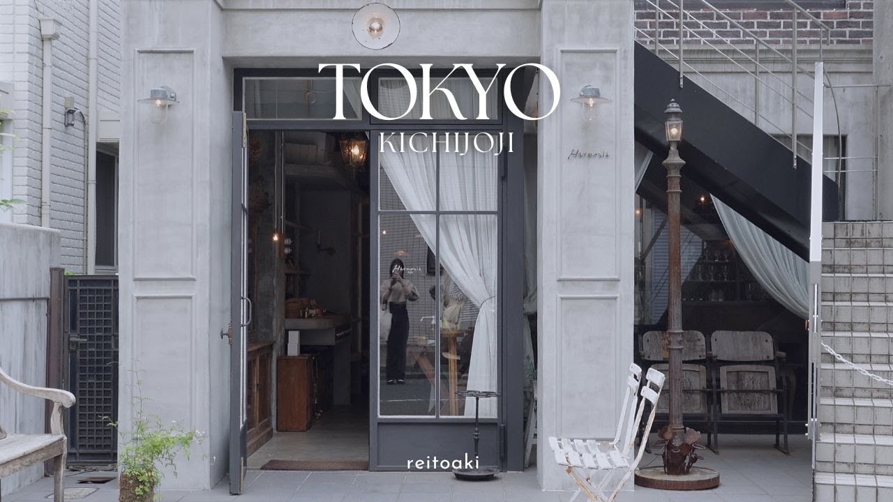 【antique】洗練された街、吉祥寺のアンティークショップやカフェを巡ります🪑/ 購入品紹介