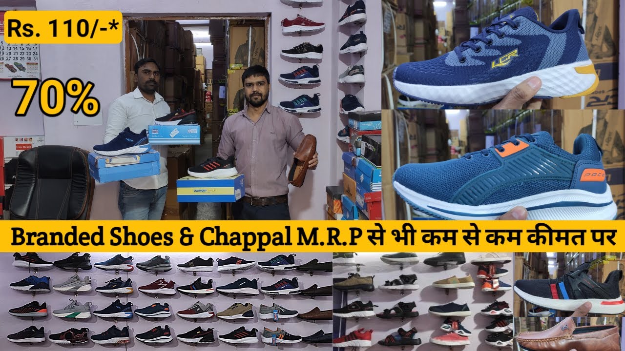 branded shoes wholesale market in delhi sports shoes markek aqualite, vkc, action, trv footwear