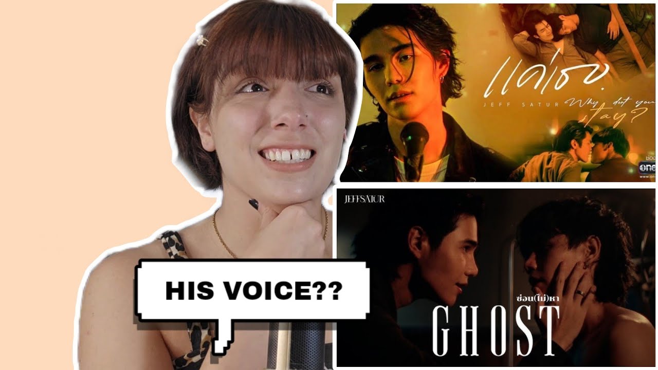 FIRST REACTION TO JEFF SATAUR: Why Don't You Stay, Ghost, Dum Dum, Black Tie, etc.