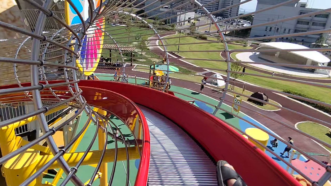 愛宕山ふくろう公園　ローラー滑り台フルHD