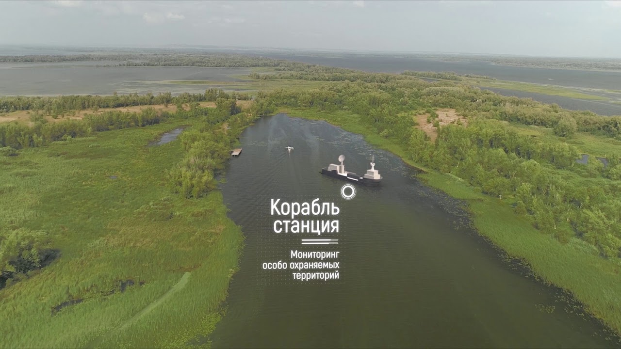 ЗАО "Экрос-Инжиниринг"