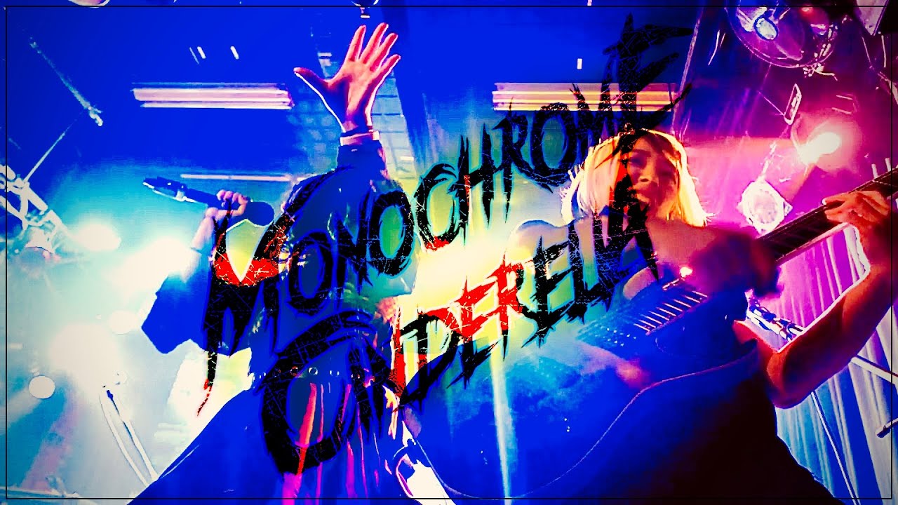 MonochromeCinderella 2025.1.18 @WildSideTokyo