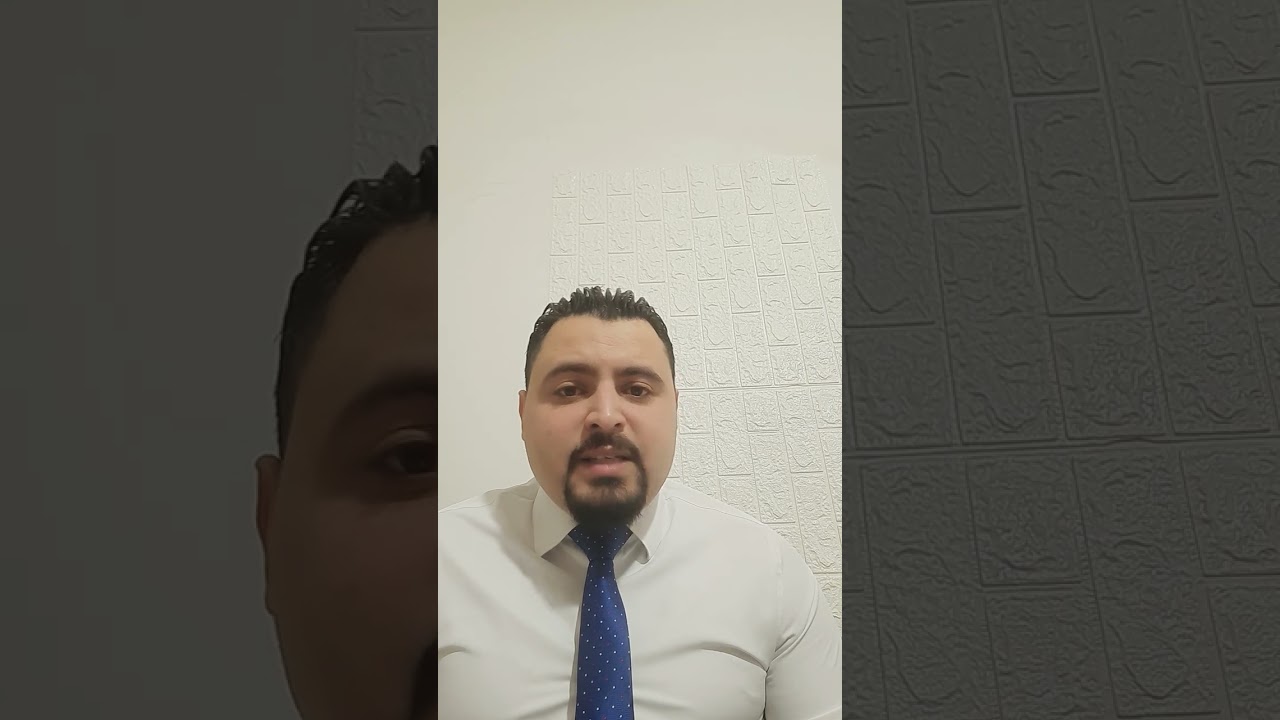 شهادة إختصاصي معتمد في مكافحة غسل الأموال CAMS النسخة المحدثة 6.47 باللغة العربية