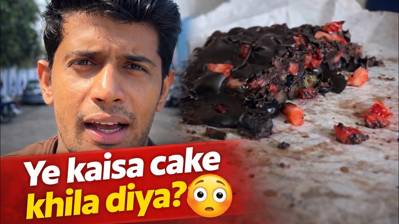 Ye kaisa cake khila diya? 😳