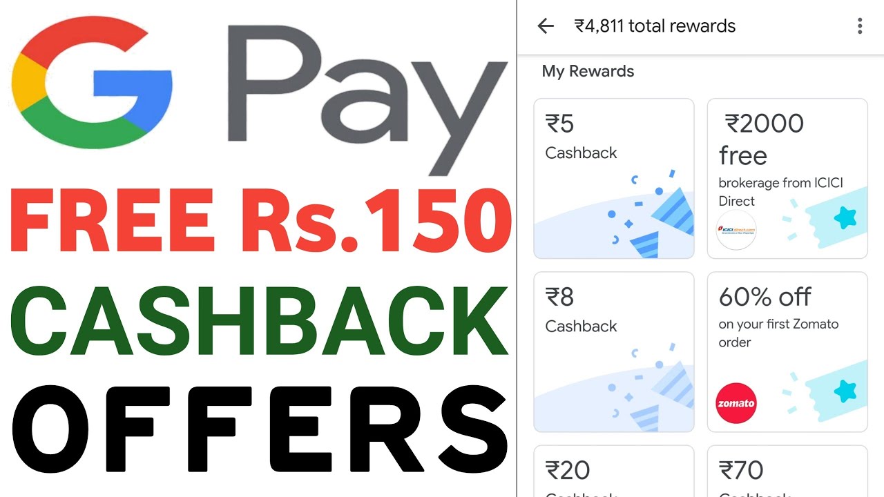 FreeCharge Rs.500 Cashback Offer, Google Pay Recharge Offer, Vi Sim Offers, Loot Offers