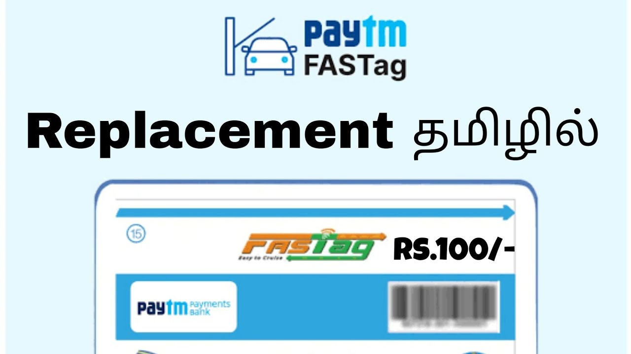 Fastag Replacement l Paytm l Rs.100/- only
