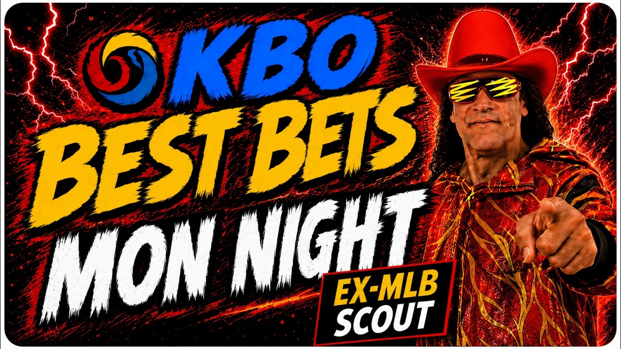 Лучшие ставки на KBO сегодня: прогнозы бывшего скаута MLB + аналитика на вечер понедельника