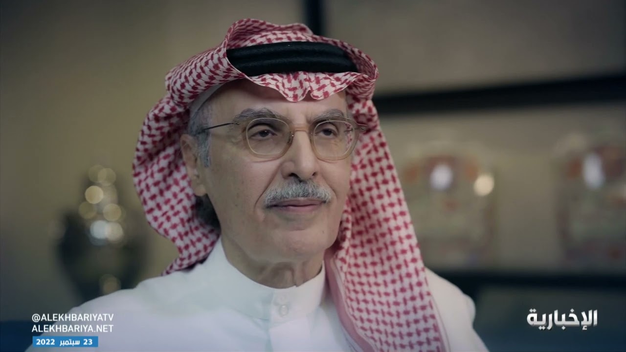 لقاء الأمير بدر بن عبدالمحسن بمناسبة اليوم الوطني السعودي 92