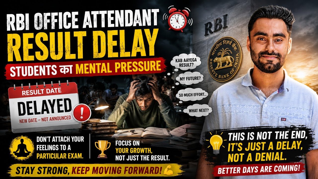 RBI office attendant result 😱 Delay ⚠️😩 Student  mental pressure 😩