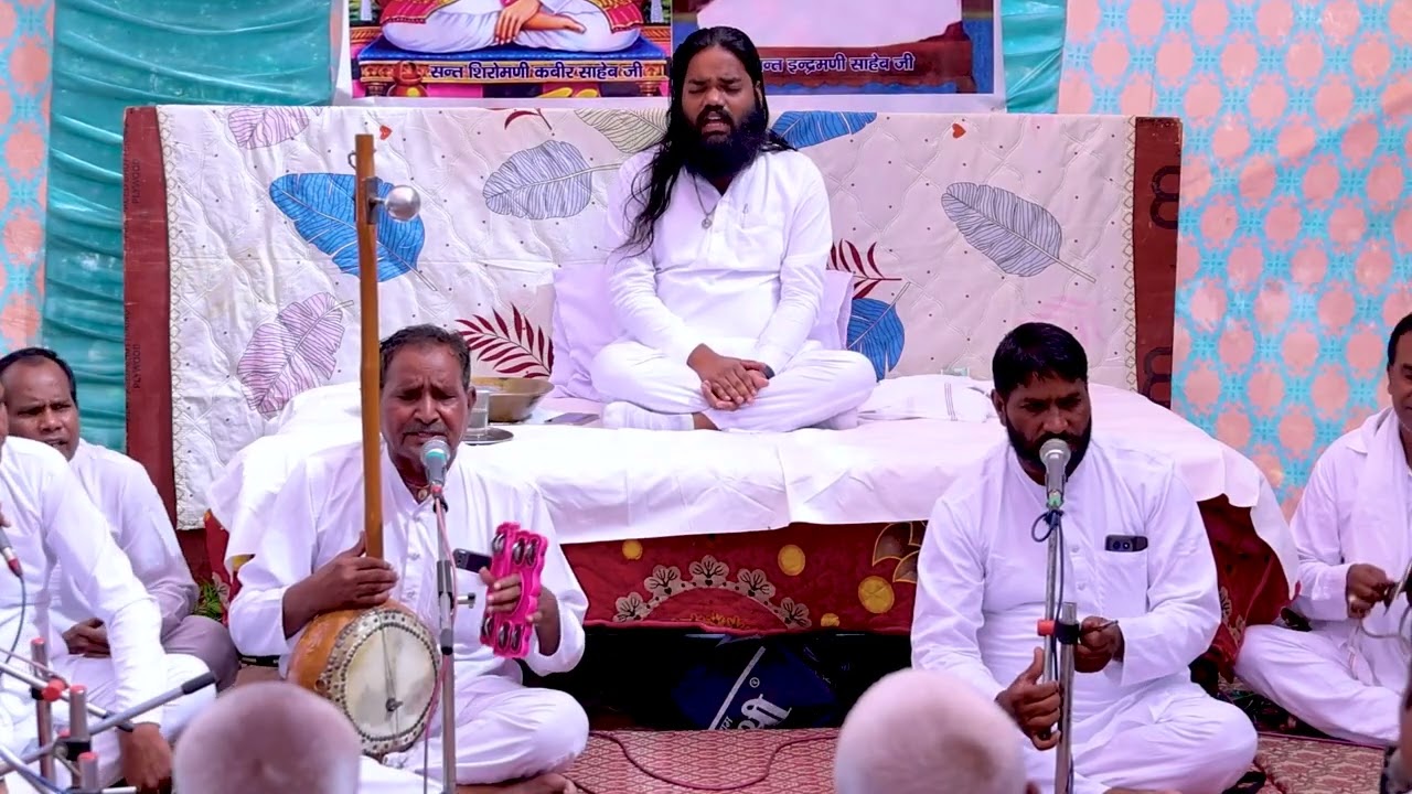 सखी री माहरे जागे पुरबले भाग ! Sakhi Ri Mhare Jage Purawle Bhag (स्वर:राजेन्द्र) #shabad #satsang