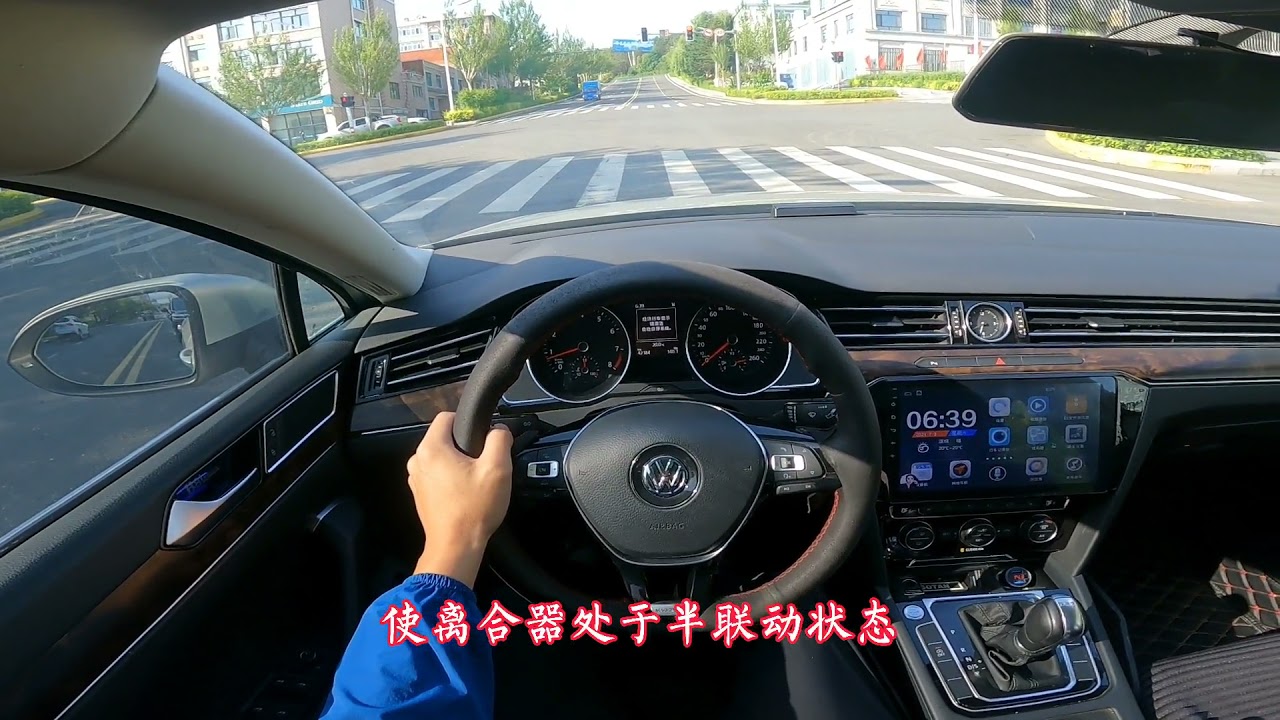 演示DSG双离合，自动档车驾驶技巧，像我这样操作变速箱更耐用