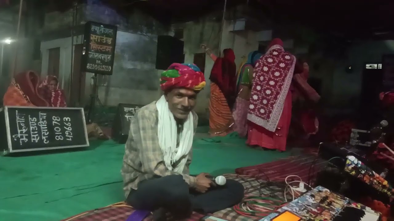 श्री श्री 1008 तेजा जी महाराज एवं रामदेव जी महाराज की दसमी बन्धेज पूर्णाहूती गांव टहला सिंगर छोटू सि