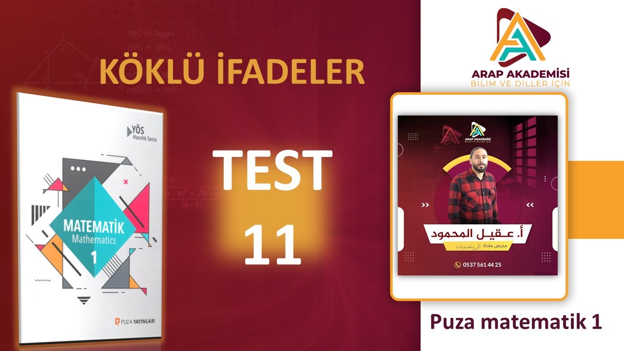 حل تستات بوزا رياضيات 1 ماث 1 الاعداد الجذرية \ puza matematik 1 köklü ifadeler test 11