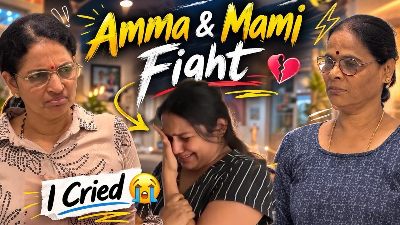 Unexpected Fight in Family 🙆🏼&zwj;♀️🙄 I CRIED 😭😢 #kannadavlogs #familyvlog 