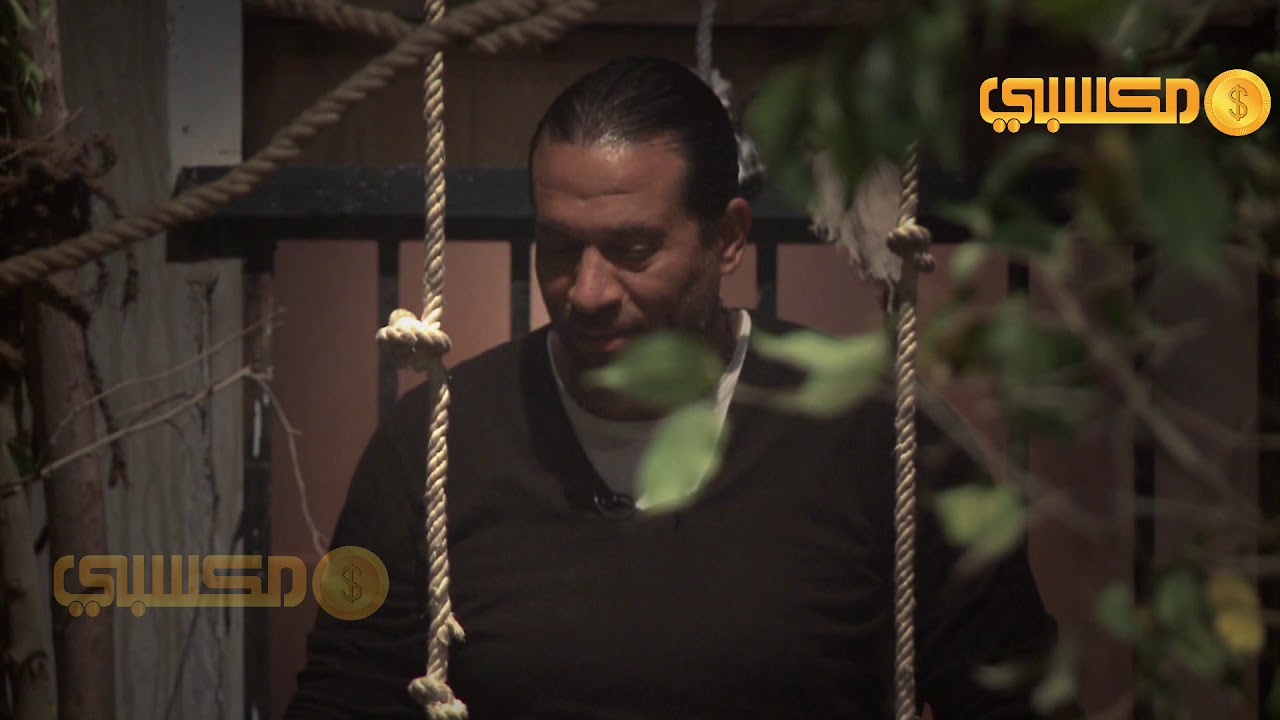 برنامج السرداب حلقة ماجد المصري علي قناة #مكسبيTV​