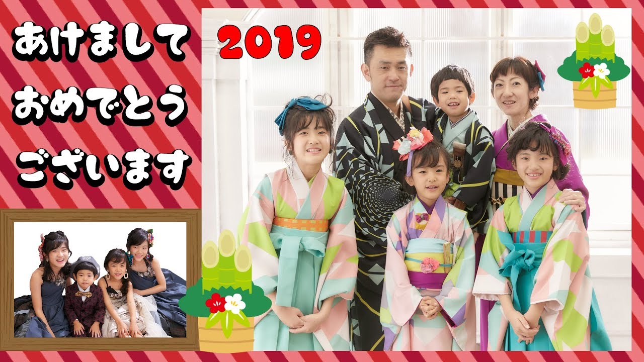 2019 あけましておめでとうございます！あさひぎんたの七五三と家族写真
