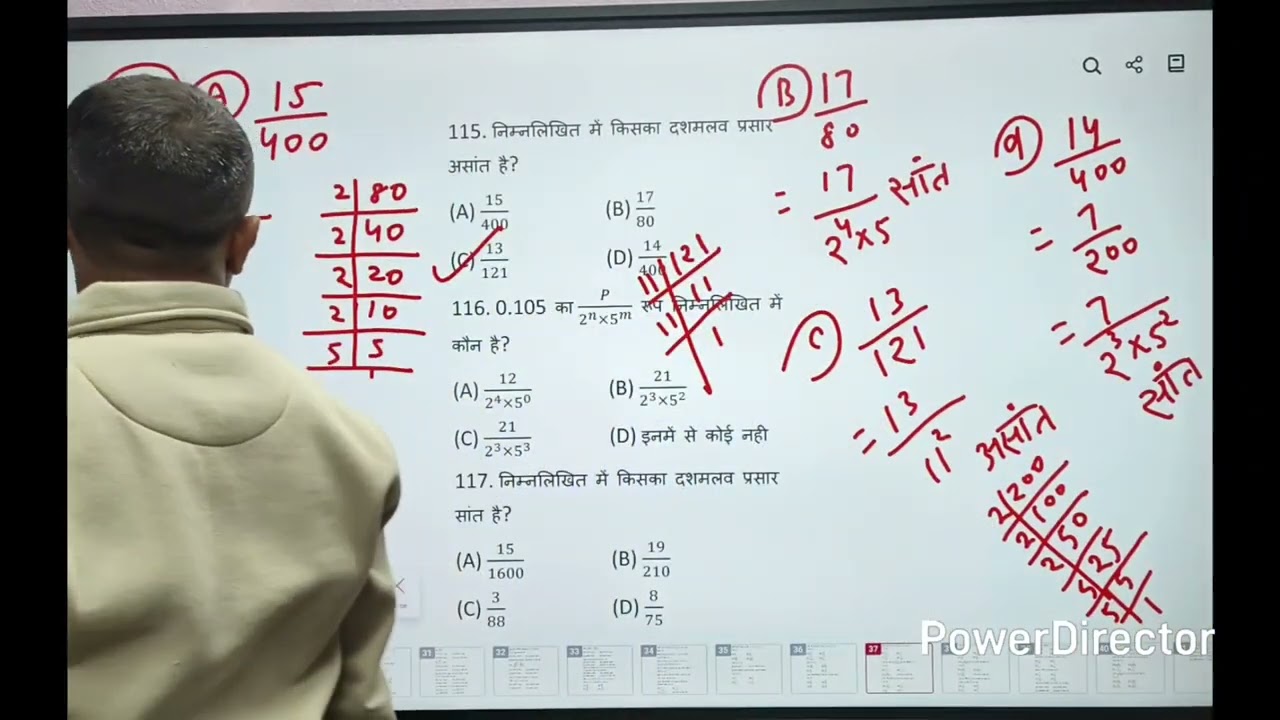 Real Number, Class-10th (part-3) (Previous year Question -Answer) ,By- Ashwin Kumar Ashwani