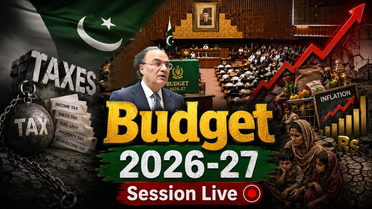 🔴 LIVE: Budget 2026-27  | National Assembly Session | 365 News