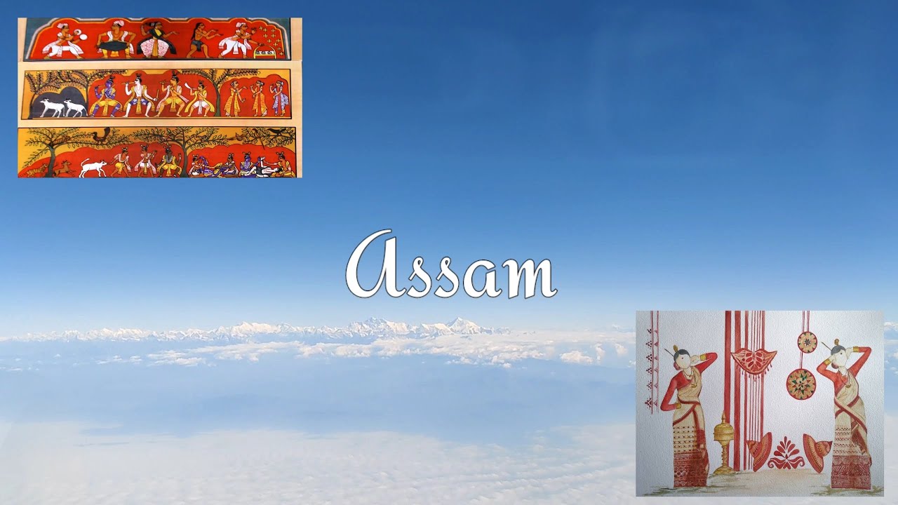 Assam | CTU | Siddharth Chugh