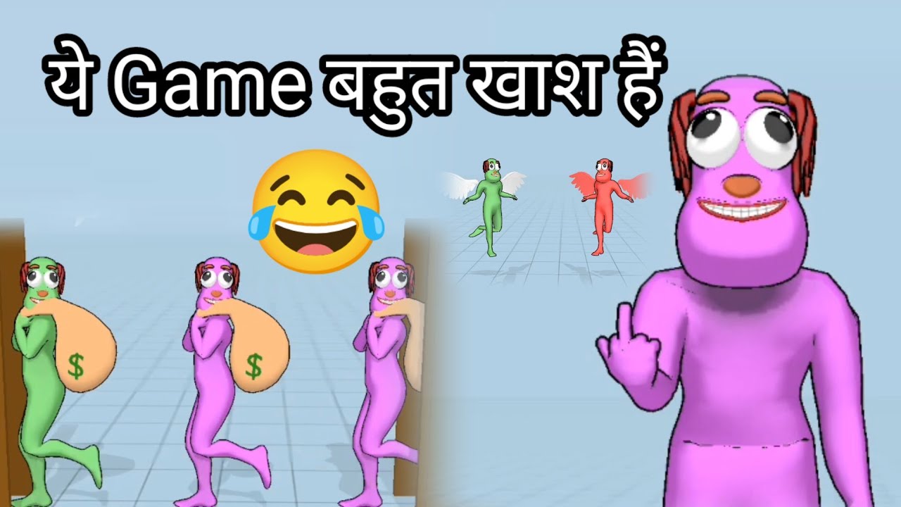 ये game बहुत खाश है | Gaming video | Vijay_bhai772 gaming video