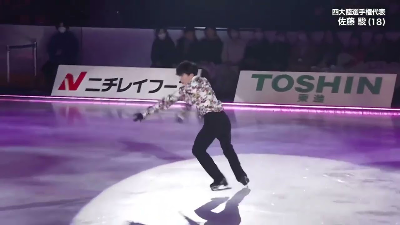 Shun Sato 佐藤駿 2022 全日本 MOI Flower Dance