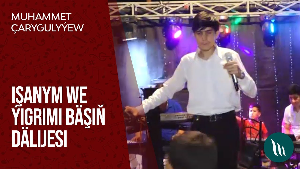 Muhammet Çarygulyýew - Işanym we Ýigrimi bäşiň dälijesi