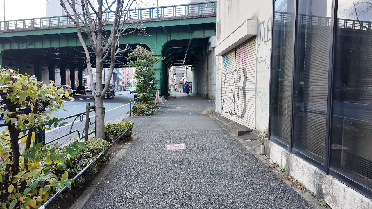 【4K Walk】Akebonobashi, Shinjuku, Tokyo｜曙橋