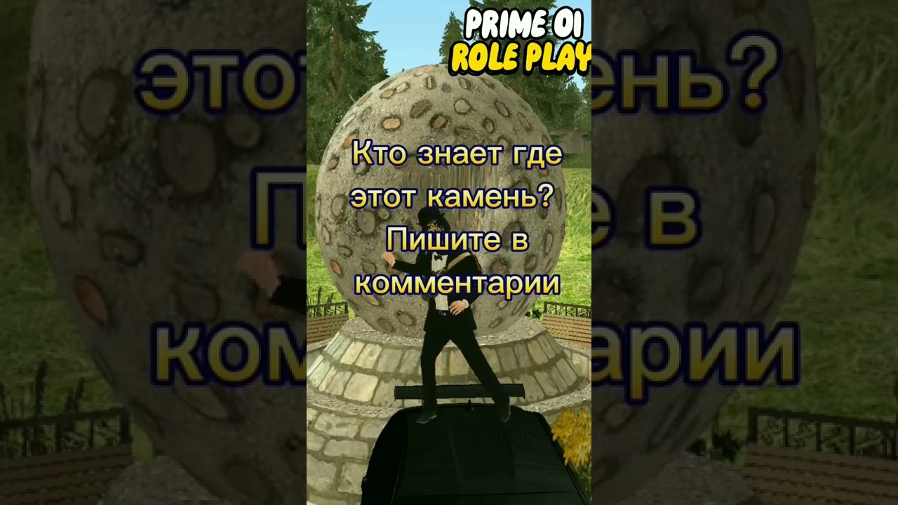 #primerp #копия #рекомендации