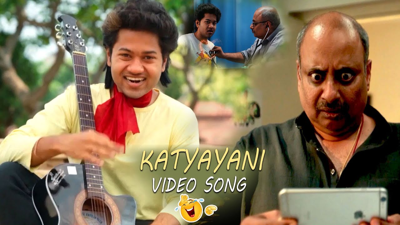 Katyayani Full Video Song | Little Hearts | Mouli Talks | Shivani Nagaram | Bhairava Media