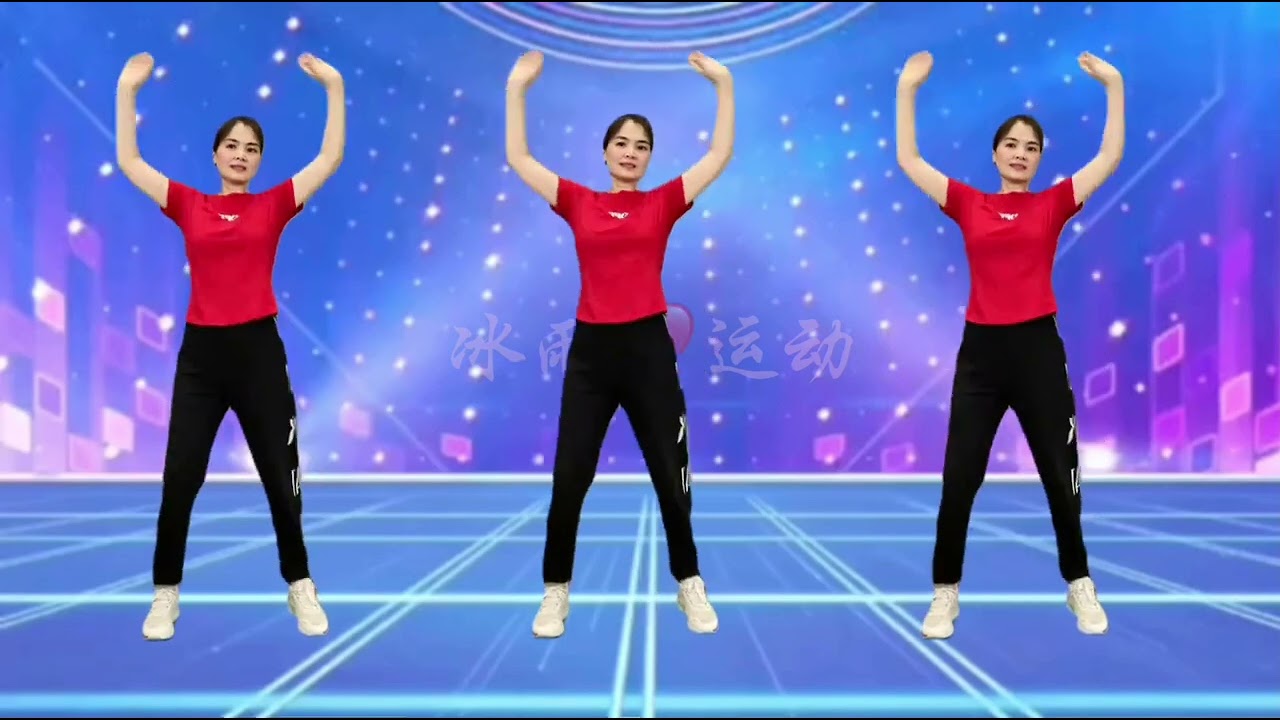 Easy to learn aerobics 简单易学 一起来运动！ 有氧健身操 广场舞 姐就是姐#健美 #dance #sports #广场舞