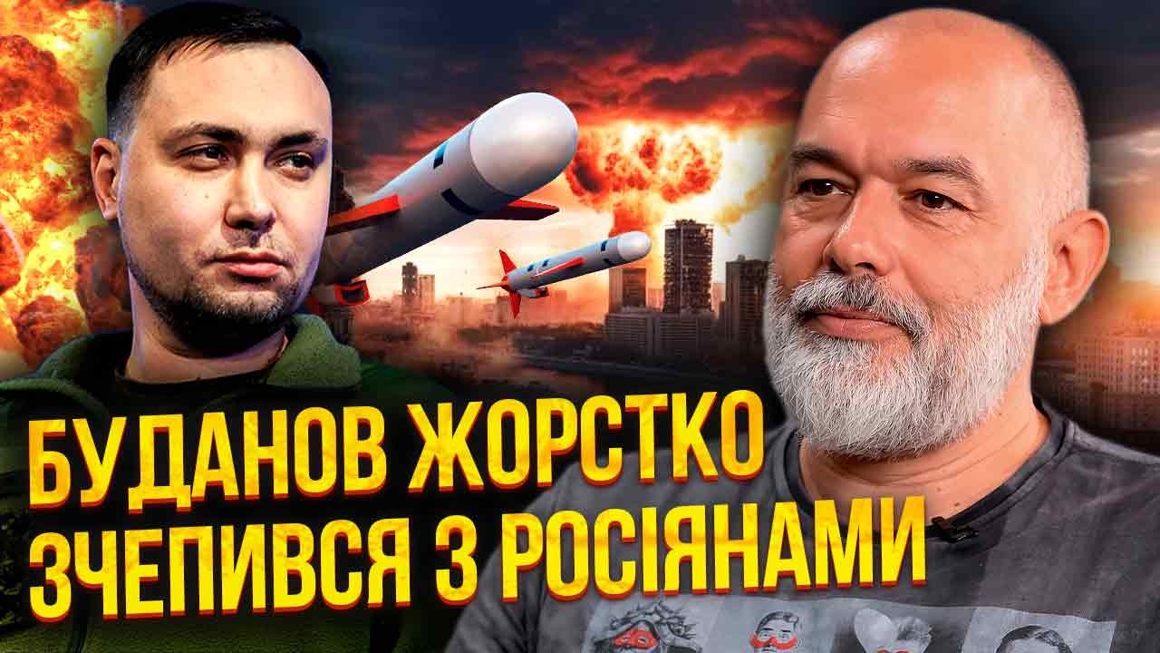 🔥ШЕЙТЕЛЬМАН: БУДАНОВ ШОКИРОВАЛ ВСЕХ НА ПЕРЕГОВОРАХ! Трампа дожали. Будет УДАР ТОМОГАВКАМИ ПО МОСКВЕ