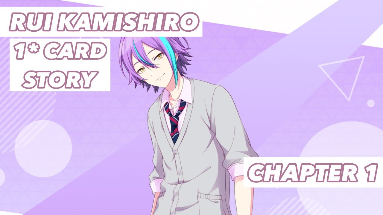 [ENG SUB] Kamishiro Rui 1* Card Story (Chapter 1)— Project Sekai