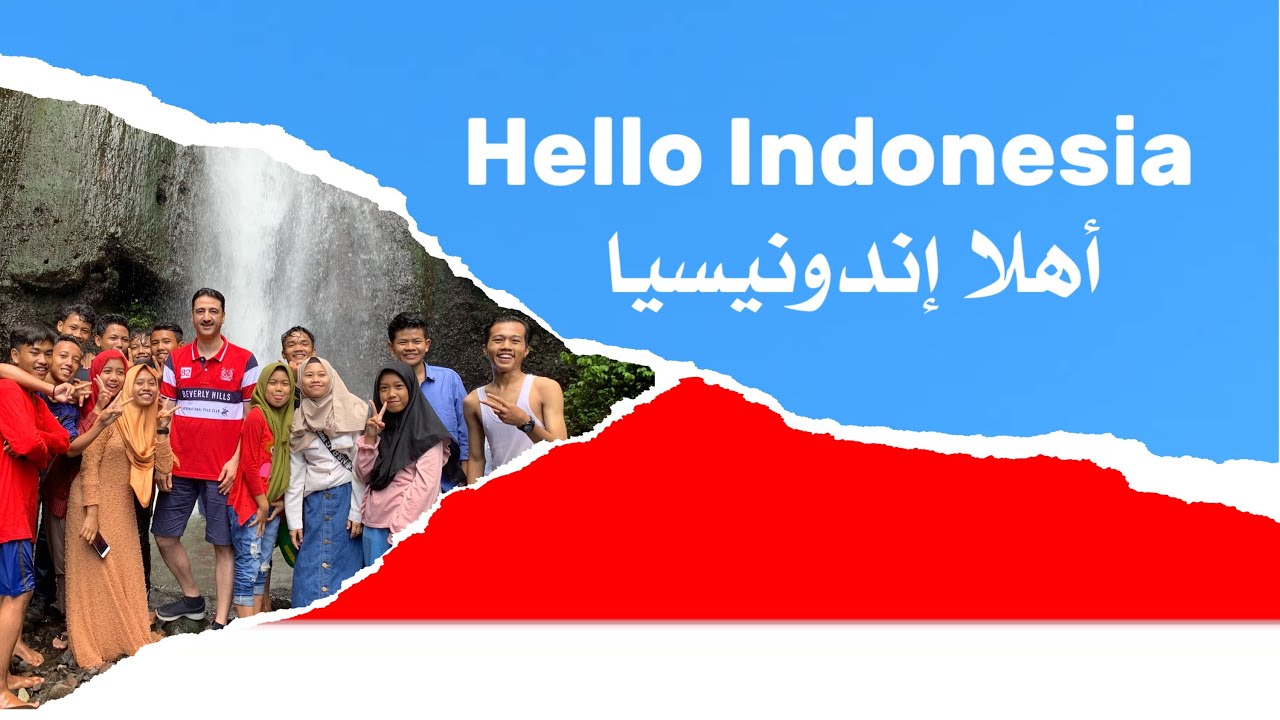 السياحة في جاكرتا والجبل الاخضر اندونيسيا beautiful Of Jakarta Indonesia