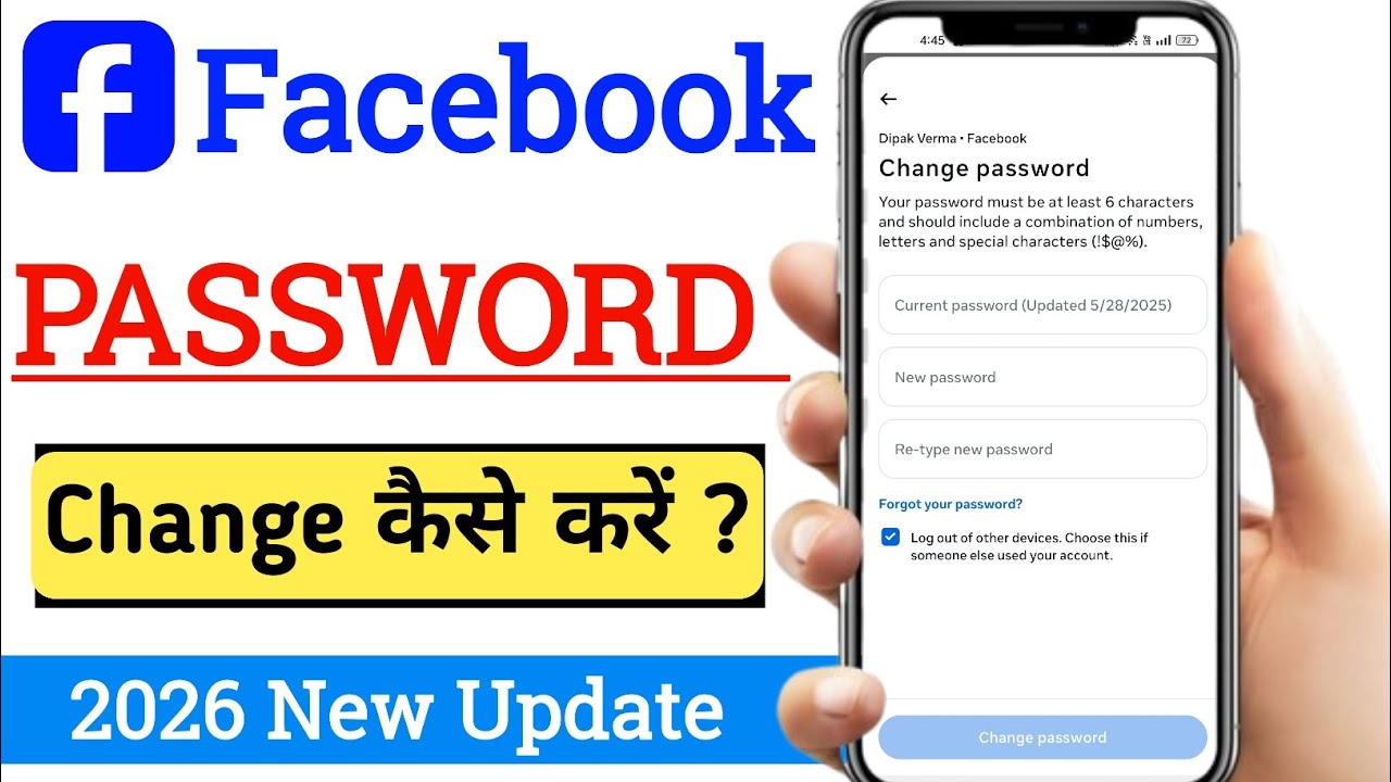 How to change facebook password | facebook ka password kaise change kare | fb password change 2026