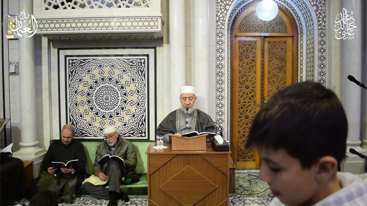 نخبة النقول في مناسبات النزول _ الجزء التاسع / الشيخ د. محمد خالد علبي/ ٨ رمضان ١٤٤٧